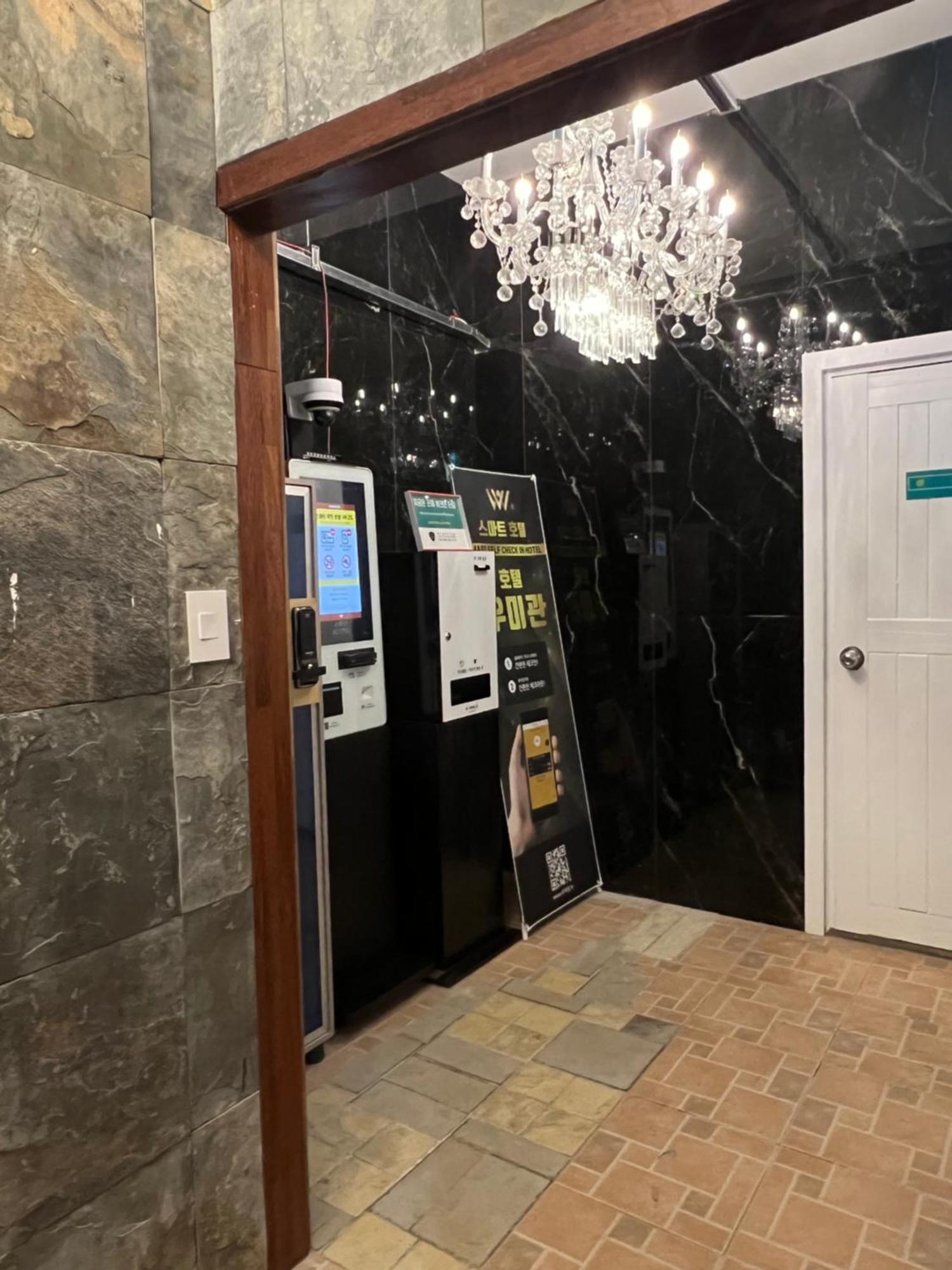 Woomigwan Hotel Σεούλ Εξωτερικό φωτογραφία